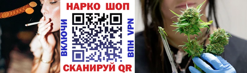 Цена Онега СК  АМФЕТАМИН  ссылка на мегу как зайти  ГАШ  Бошки Шишки  МЕФ 