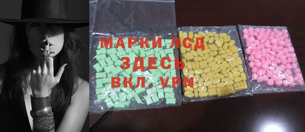 дмт Баксан