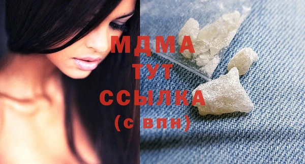 метадон Балабаново