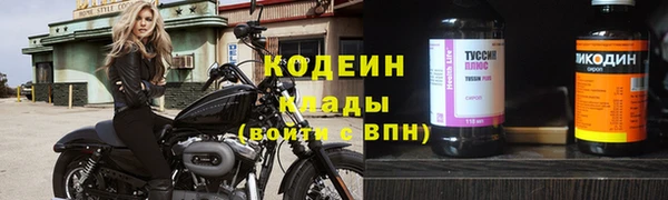 гидропоника Бронницы