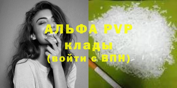 дмт Баксан