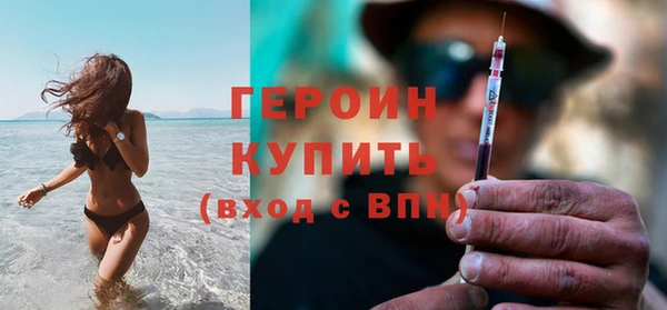дмт Баксан