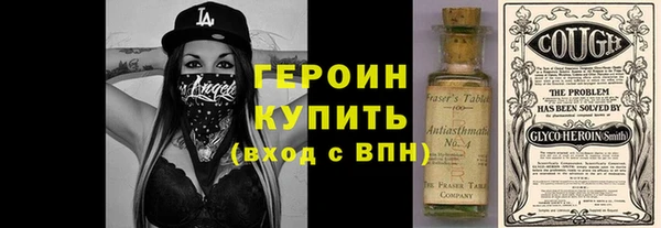 дмт Баксан