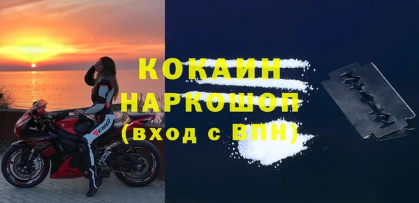 дмт Баксан