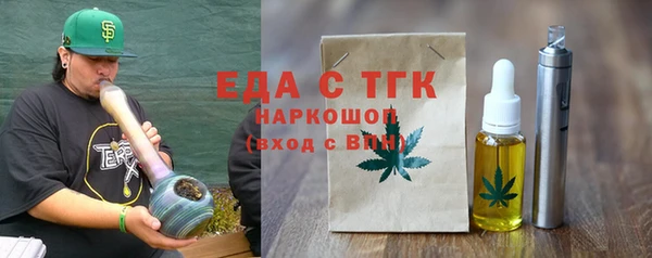 дмт Баксан