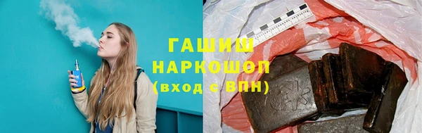 метадон Балабаново