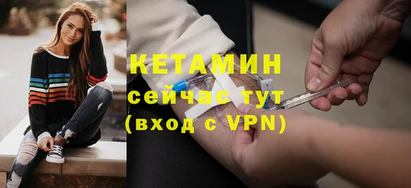 метадон Балабаново