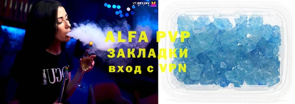 метадон Балабаново