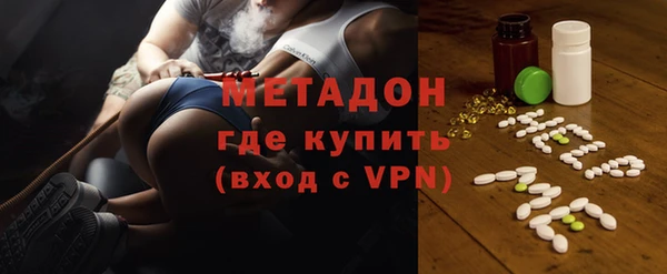 дмт Баксан