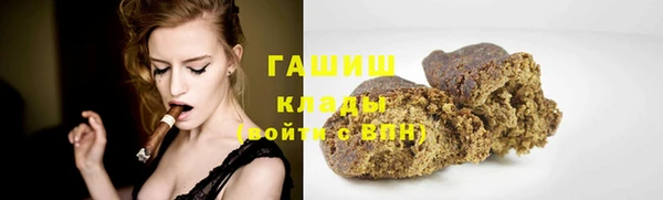дмт Баксан