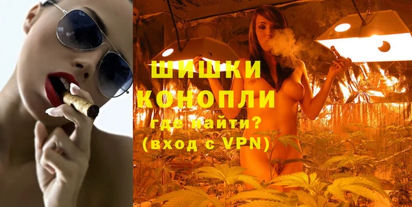 метадон Балабаново