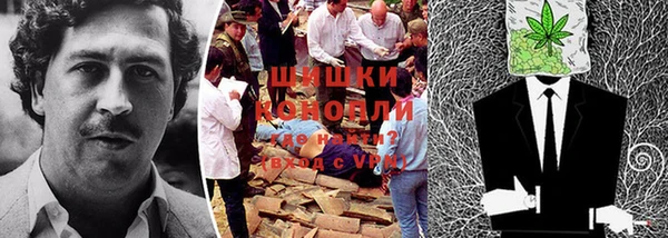 каннабис Горно-Алтайск