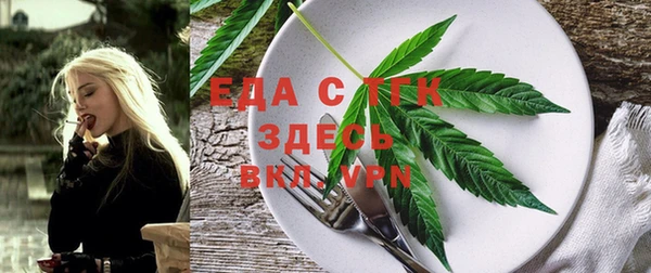 дмт Баксан