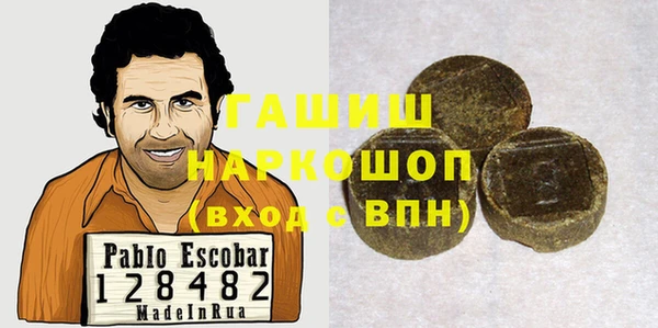 дмт Баксан