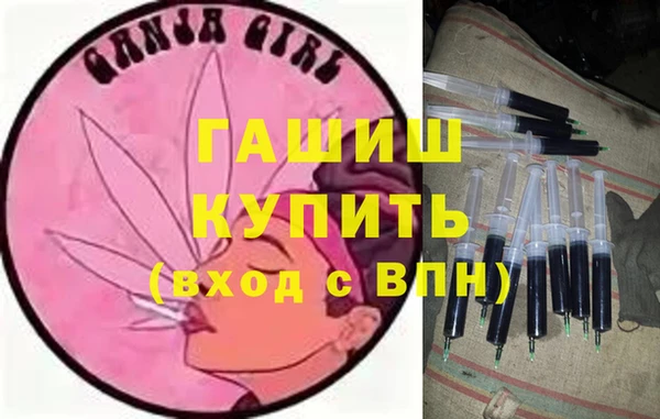 метадон Балабаново