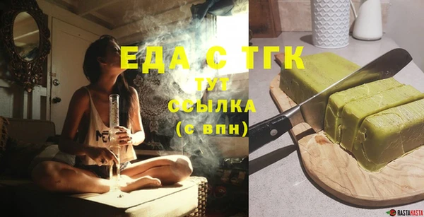 a pvp Горнозаводск