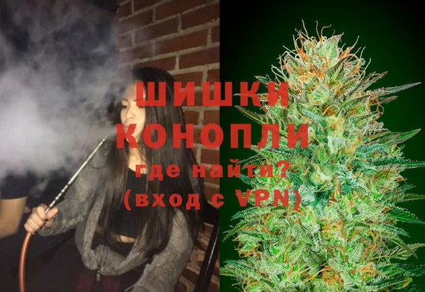 метадон Балабаново