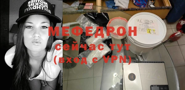 метадон Балабаново