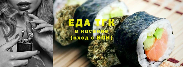 дмт Баксан