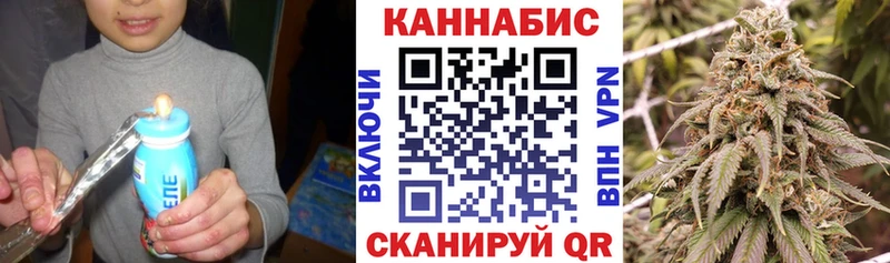 как найти закладки  гидра онион  МАРИХУАНА гибрид  Онега 